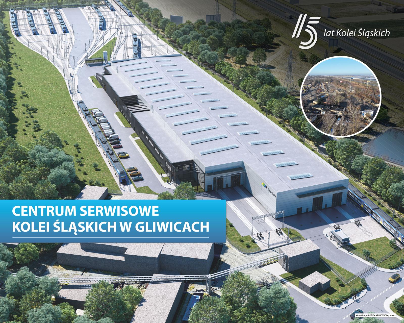 Koleje Śląskie zbudują w Gliwicach bazę za ponad 150 mln zł